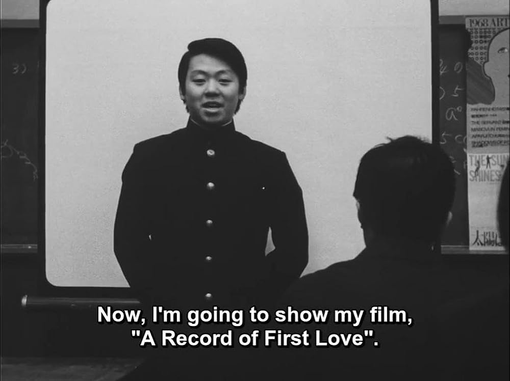 初恋・地獄篇の画像