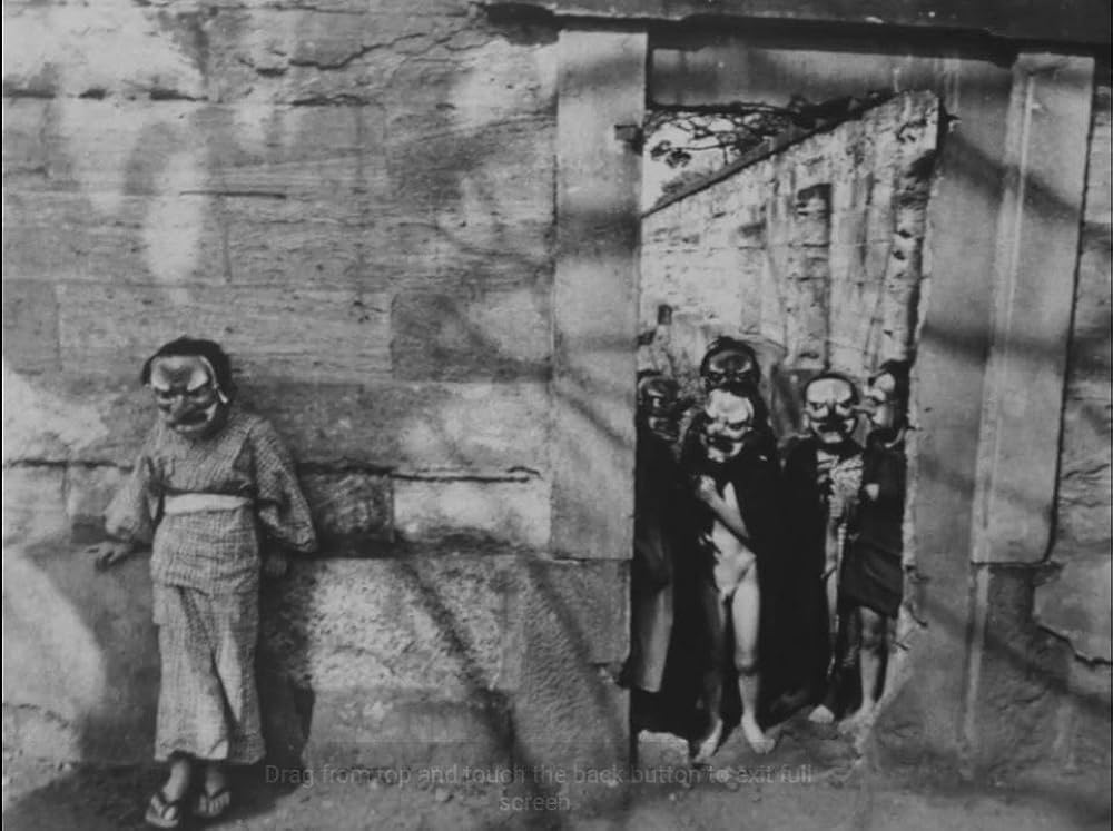 初恋・地獄篇の画像