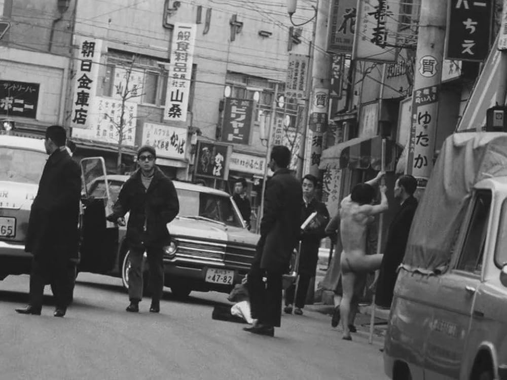 初恋・地獄篇の画像