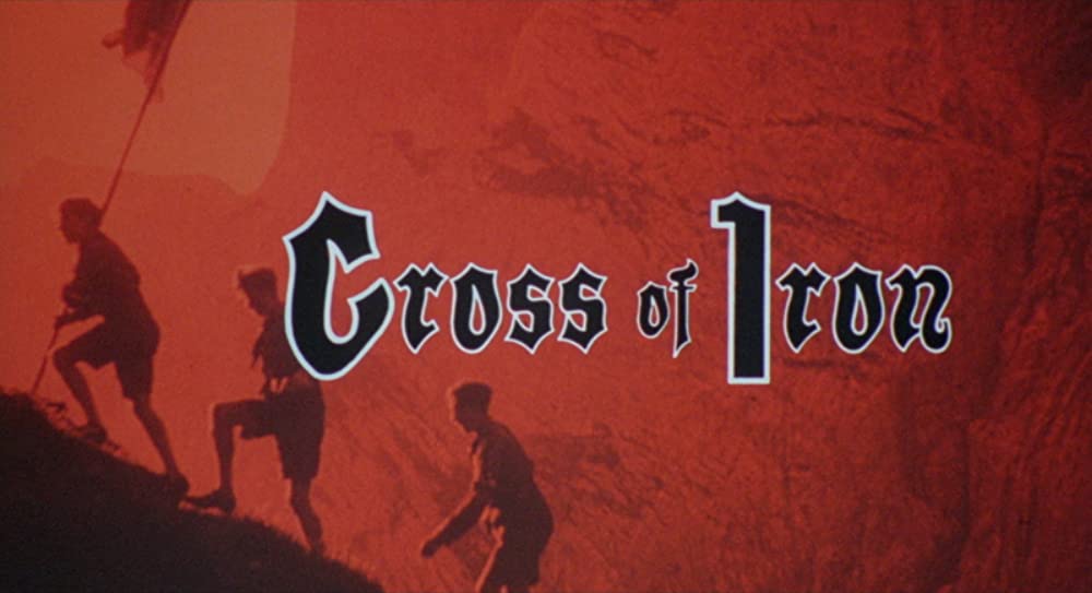 戦争のはらわたの画像