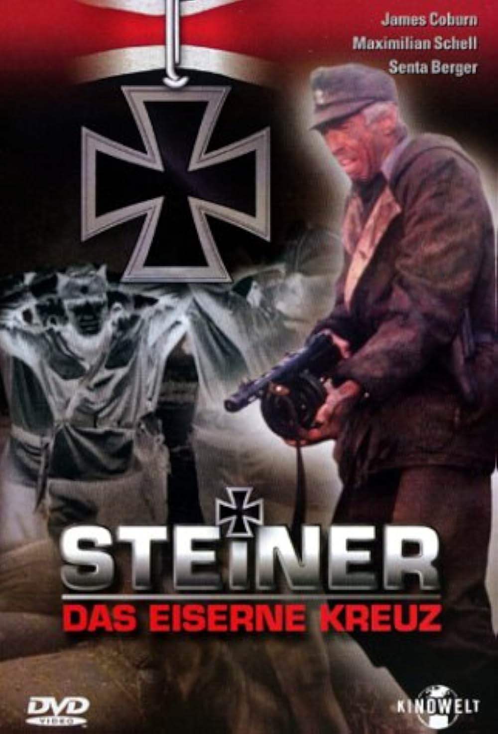 戦争のはらわたの画像