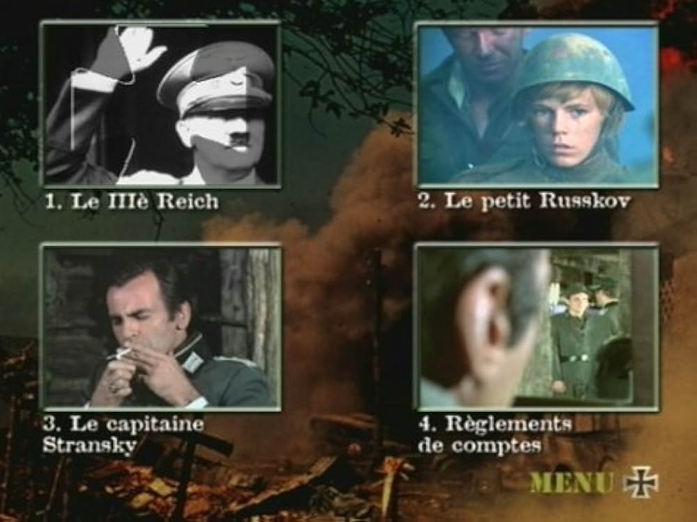 戦争のはらわたの画像