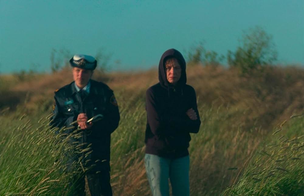 ニトラム／NITRAMの画像