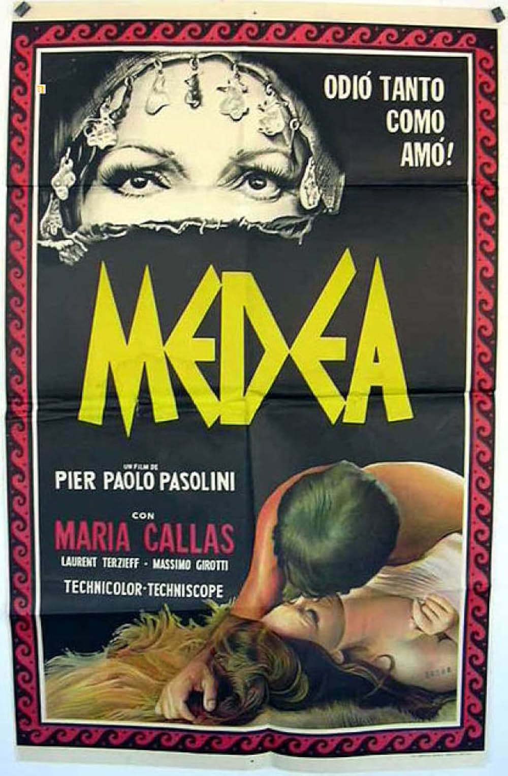 王女メディアの画像