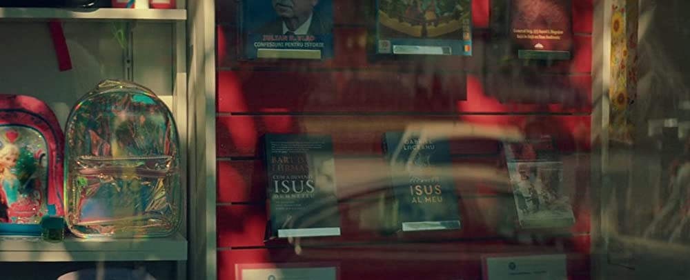 アンラッキー・セックス またはイカれたポルノの画像