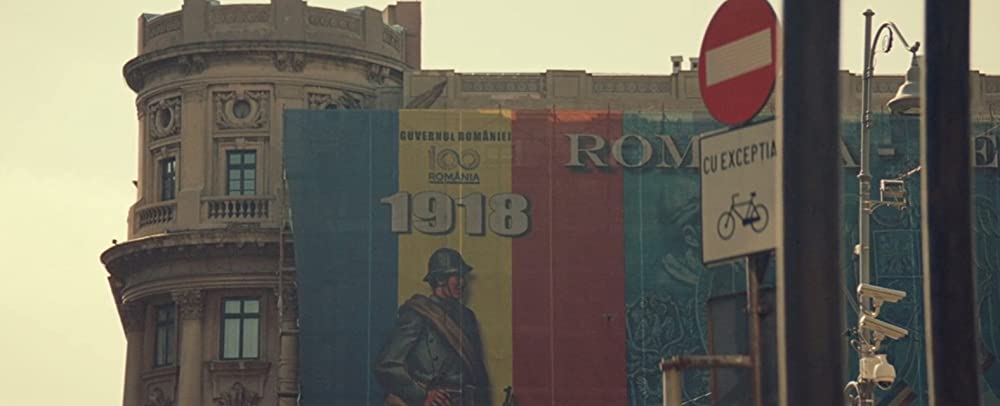 アンラッキー・セックス またはイカれたポルノの画像