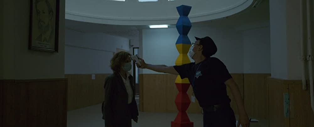 「アンラッキー・セックス またはイカれたポルノ」Katia Pascariuの画像