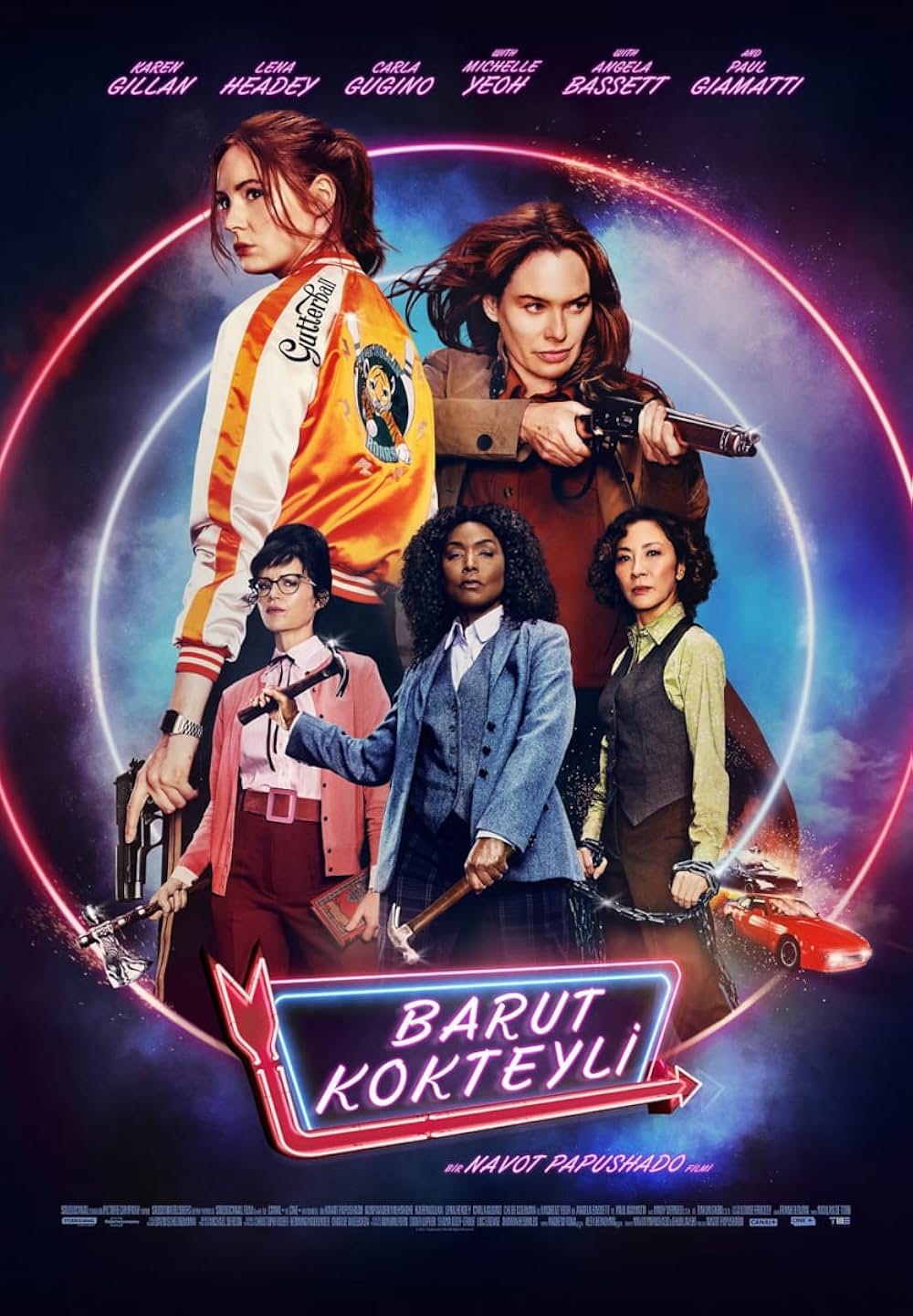 ガンパウダー・ミルクシェイクの画像