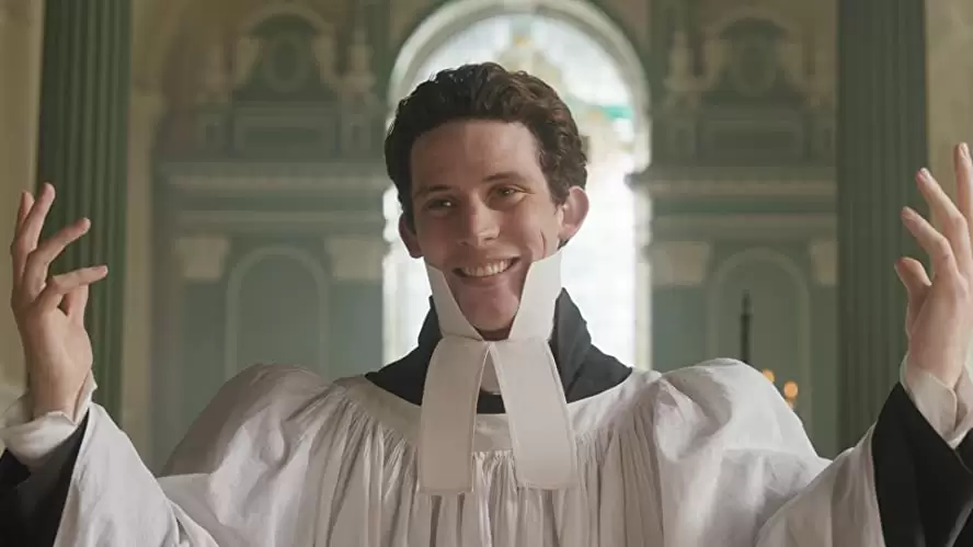 EMMA エマの画像