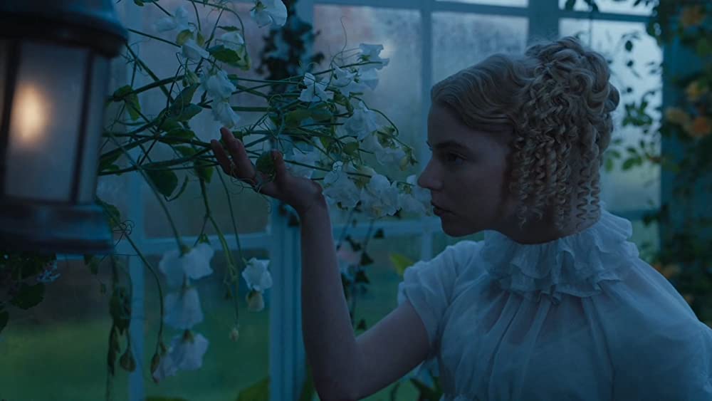 EMMA エマの画像