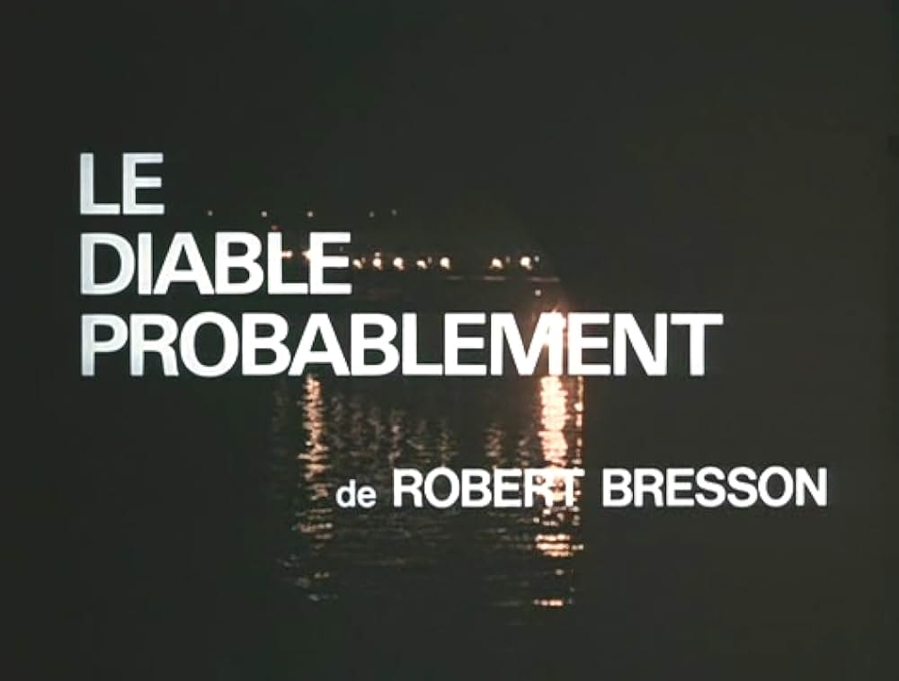 たぶん悪魔がの画像