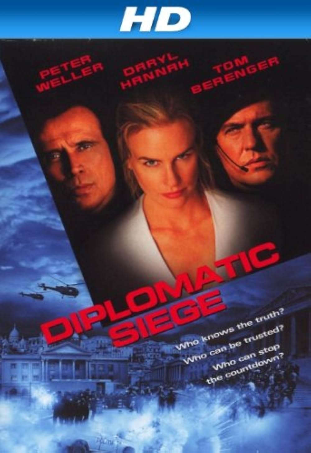 デッド・リミットの画像