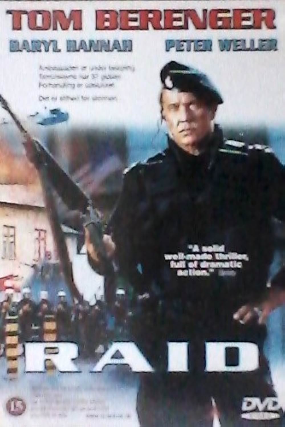 デッド・リミットの画像