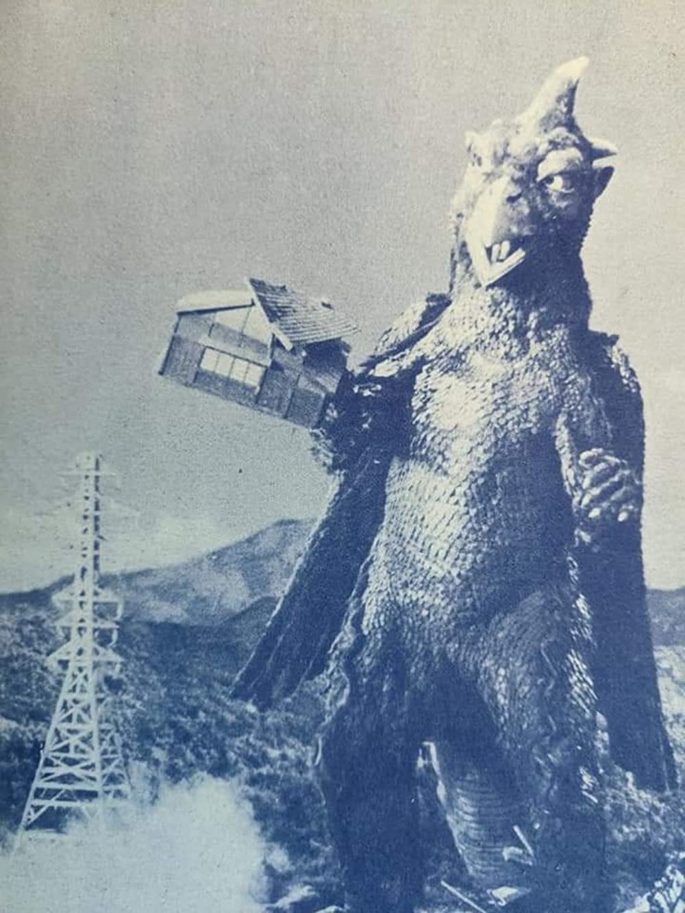 大巨獣ガッパの画像