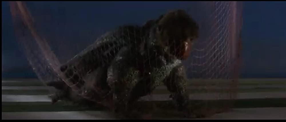 大巨獣ガッパの画像