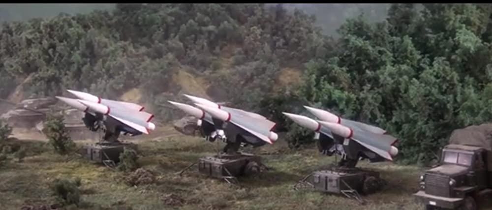 大巨獣ガッパの画像