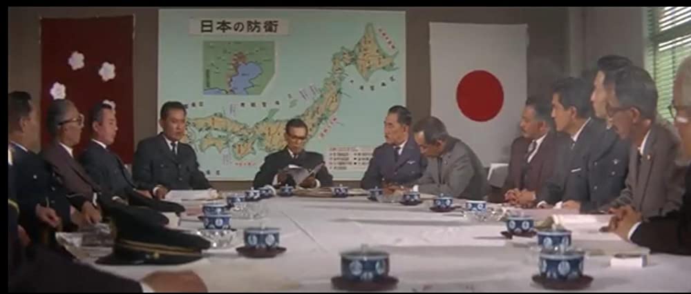 大巨獣ガッパの画像