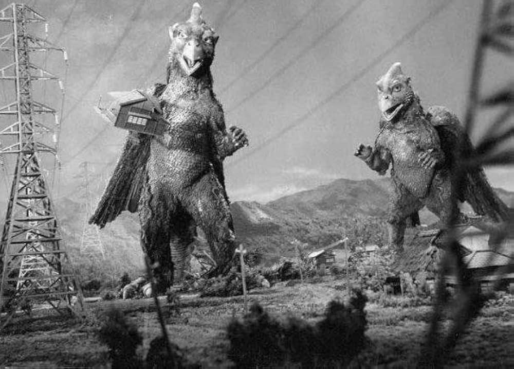 大巨獣ガッパの画像