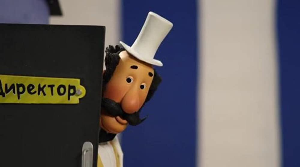 チェブラーシカの画像