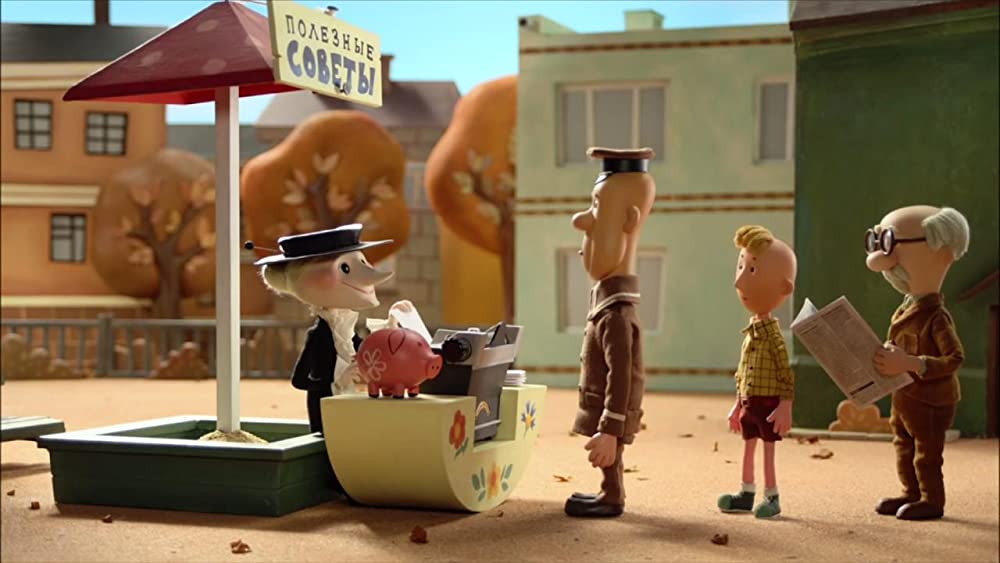 チェブラーシカの画像