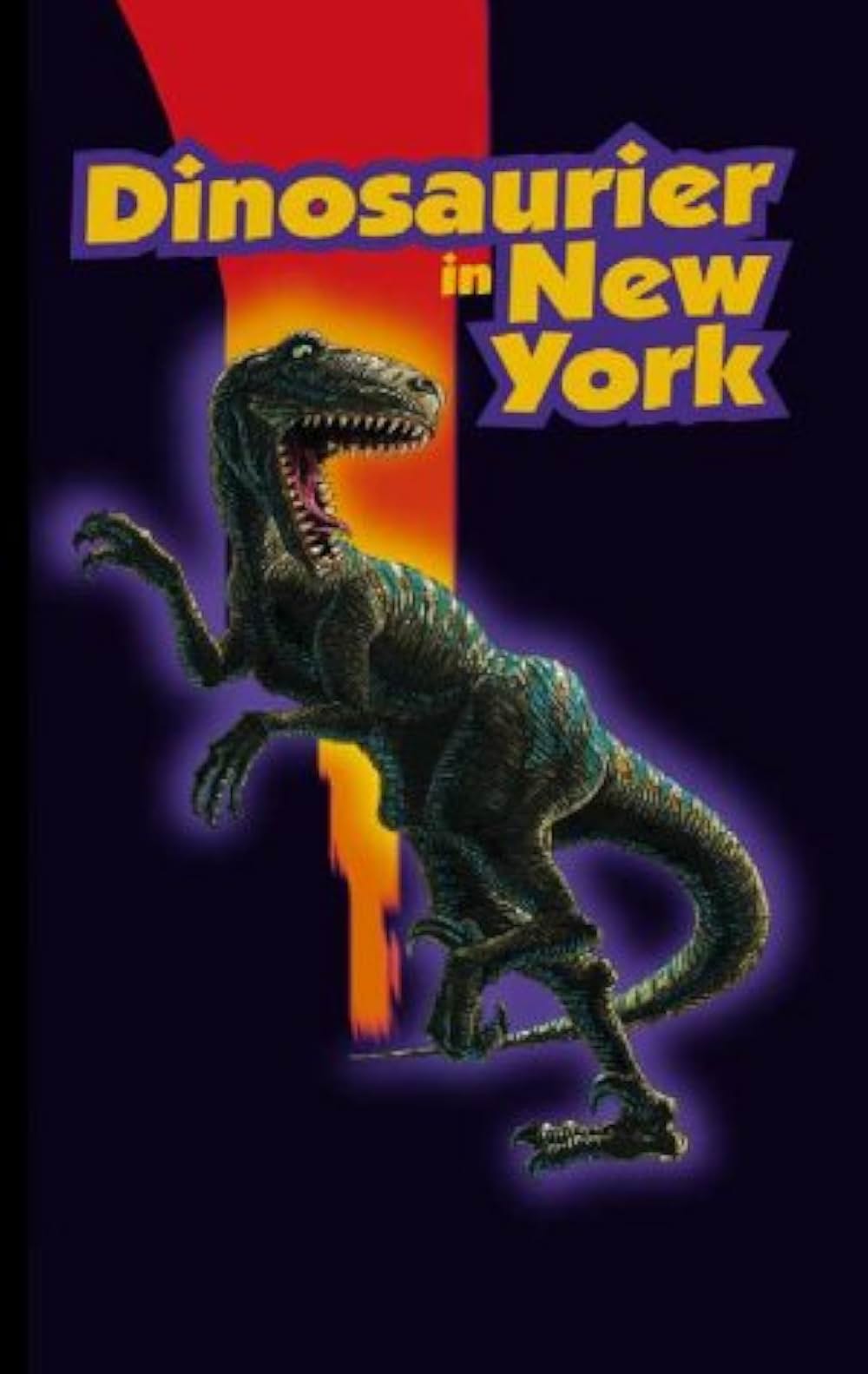 原子怪獣現わるの画像