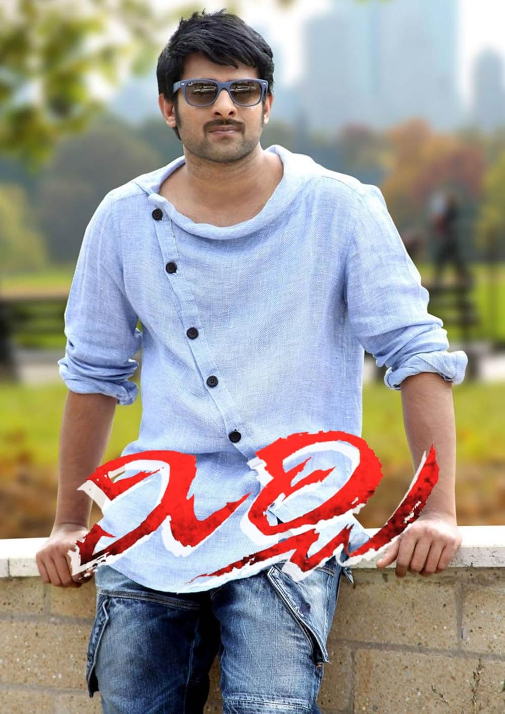 MIRCHI／ミルチの画像