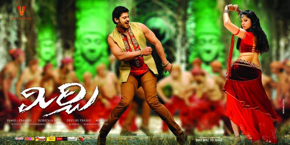 MIRCHI／ミルチの画像