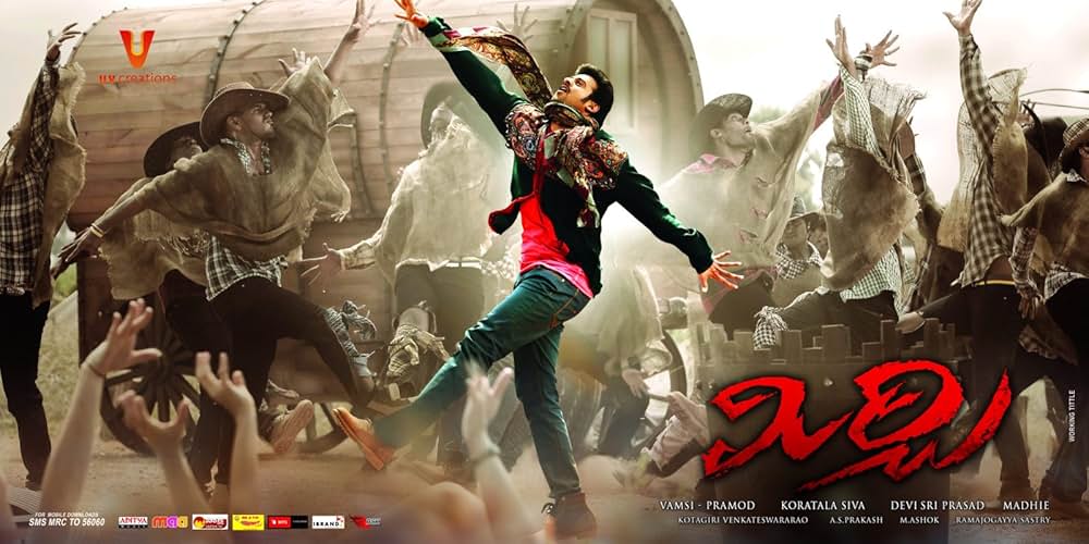 MIRCHI／ミルチの画像