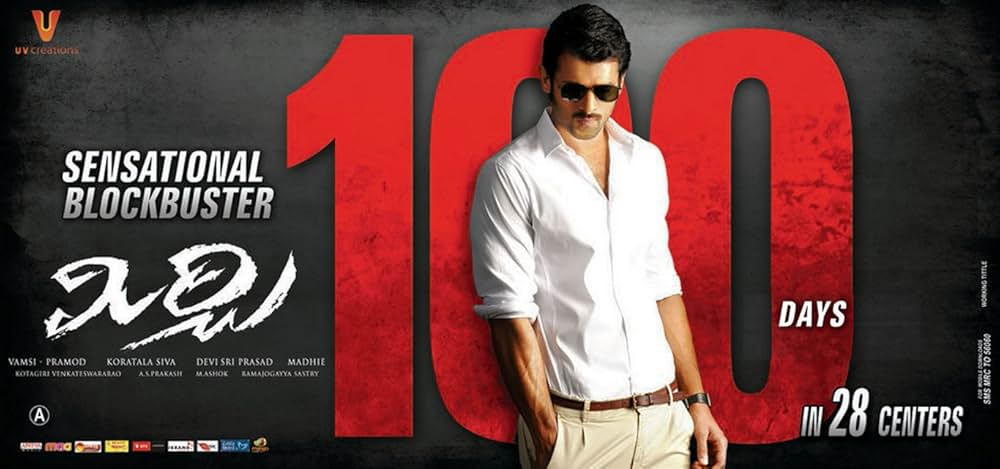 MIRCHI／ミルチの画像