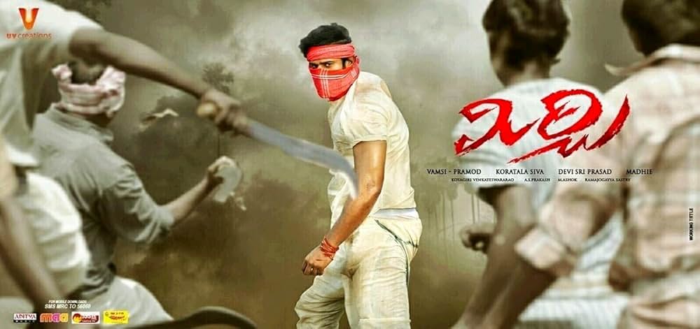 MIRCHI／ミルチの画像