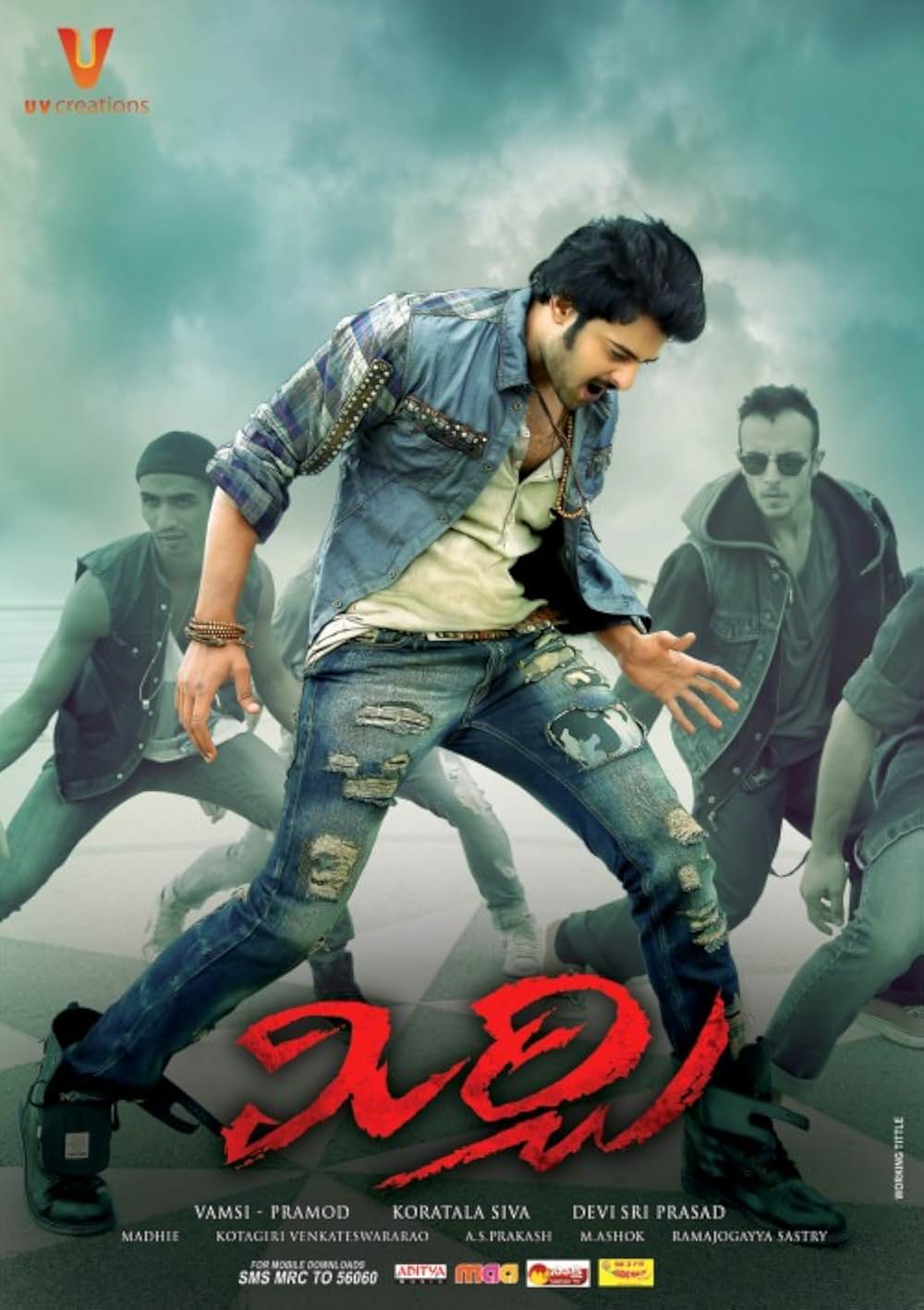 MIRCHI／ミルチの画像