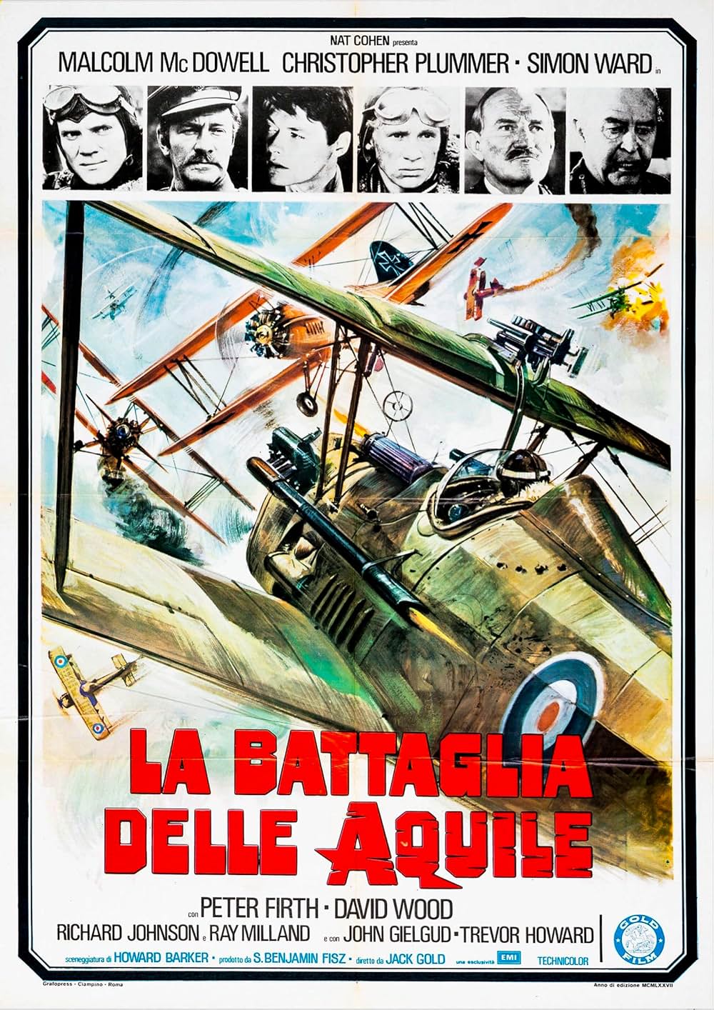 「スカイエース」の画像