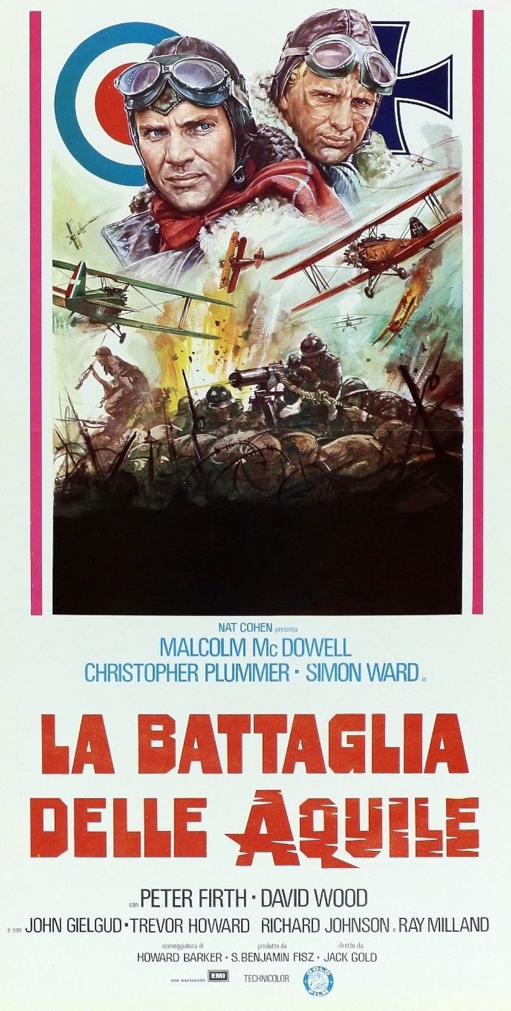 「スカイエース」の画像