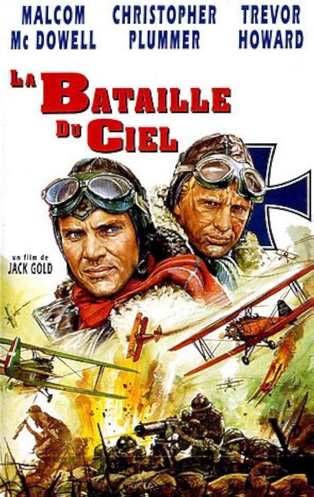 「スカイエース」の画像