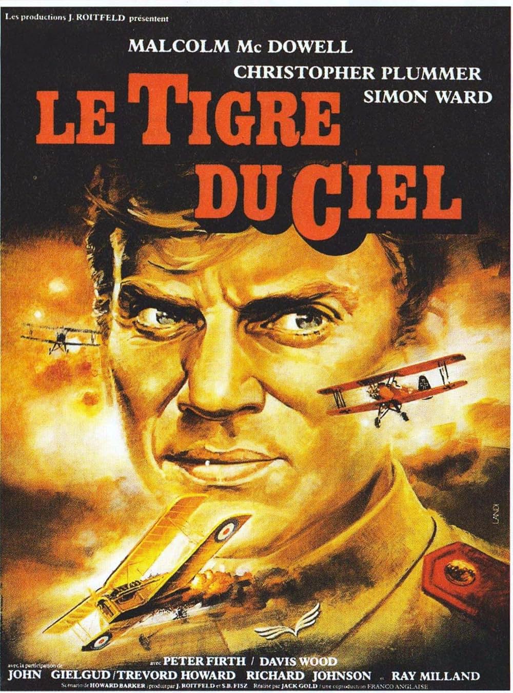 「スカイエース」の画像