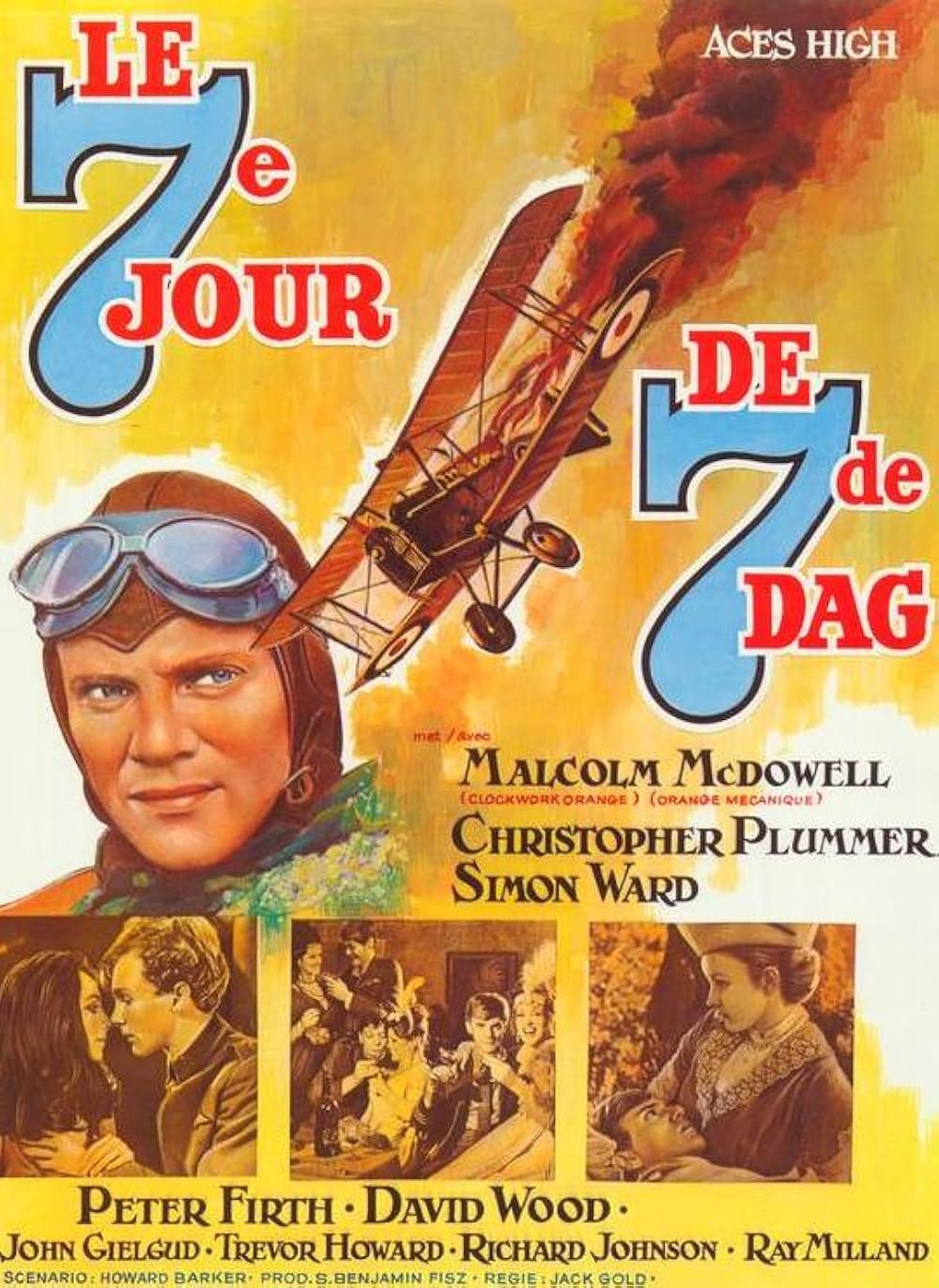 「スカイエース」の画像