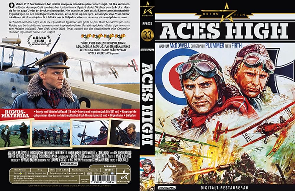 「スカイエース」の画像