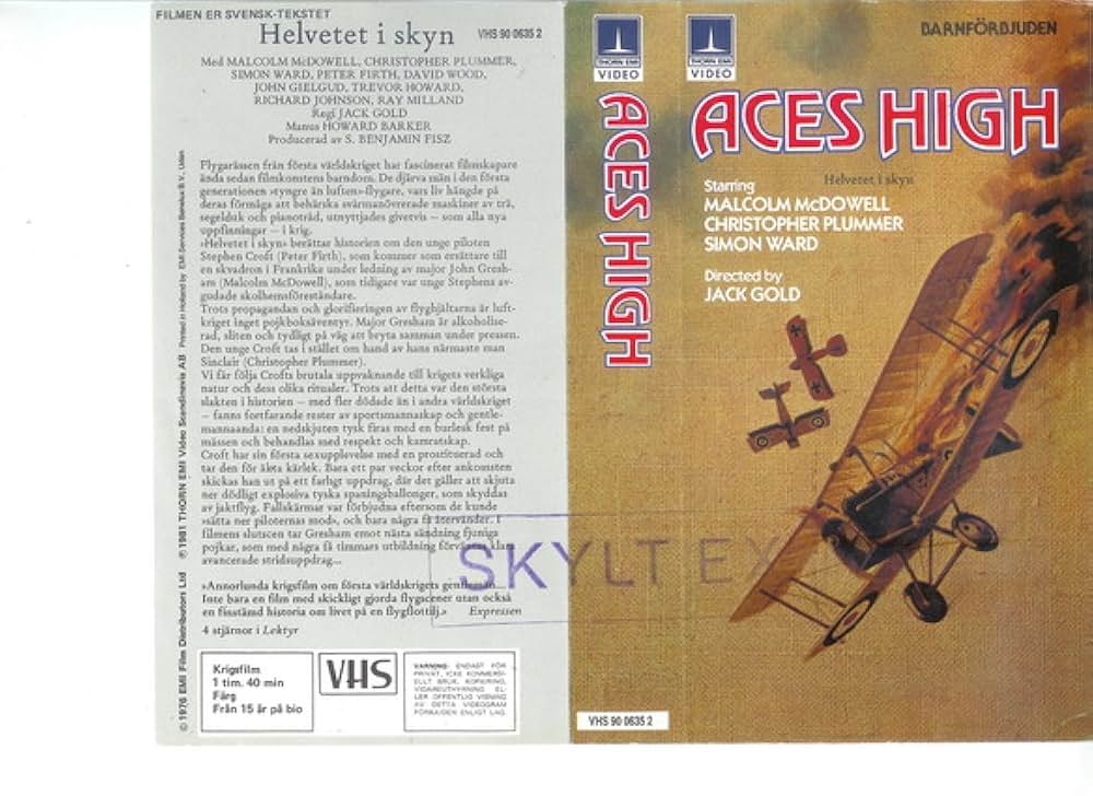 「スカイエース」の画像