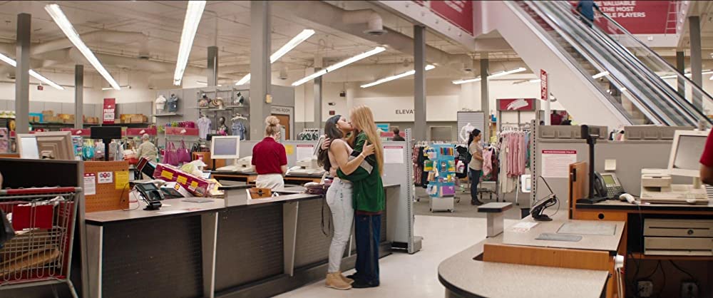 さよなら、私のロンリーの画像