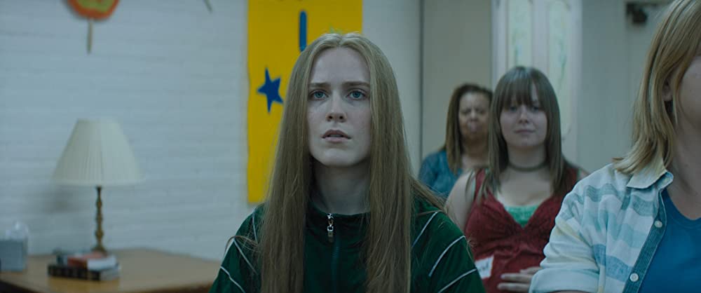 「さよなら、私のロンリー」エバン・レイチェル・ウッドの画像