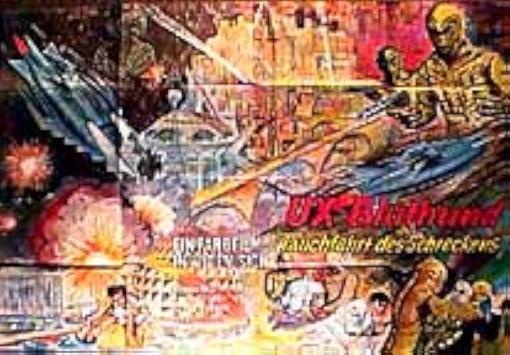 海底大戦争の画像