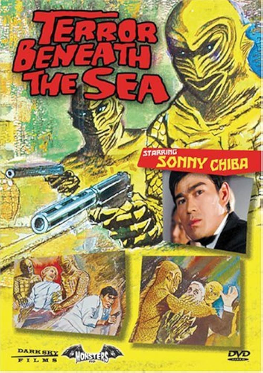 「海底大戦争」の画像