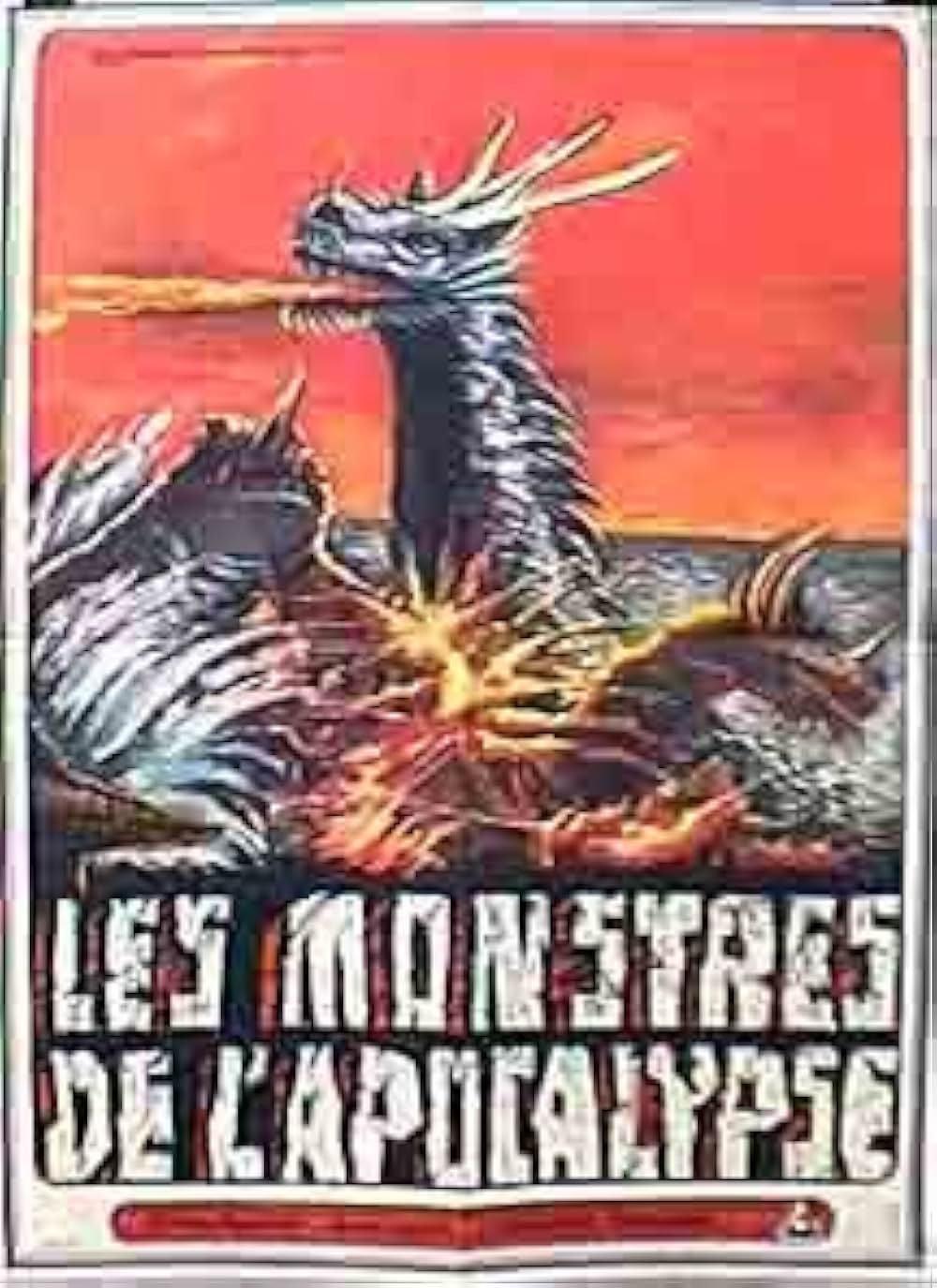 怪竜大決戦の画像