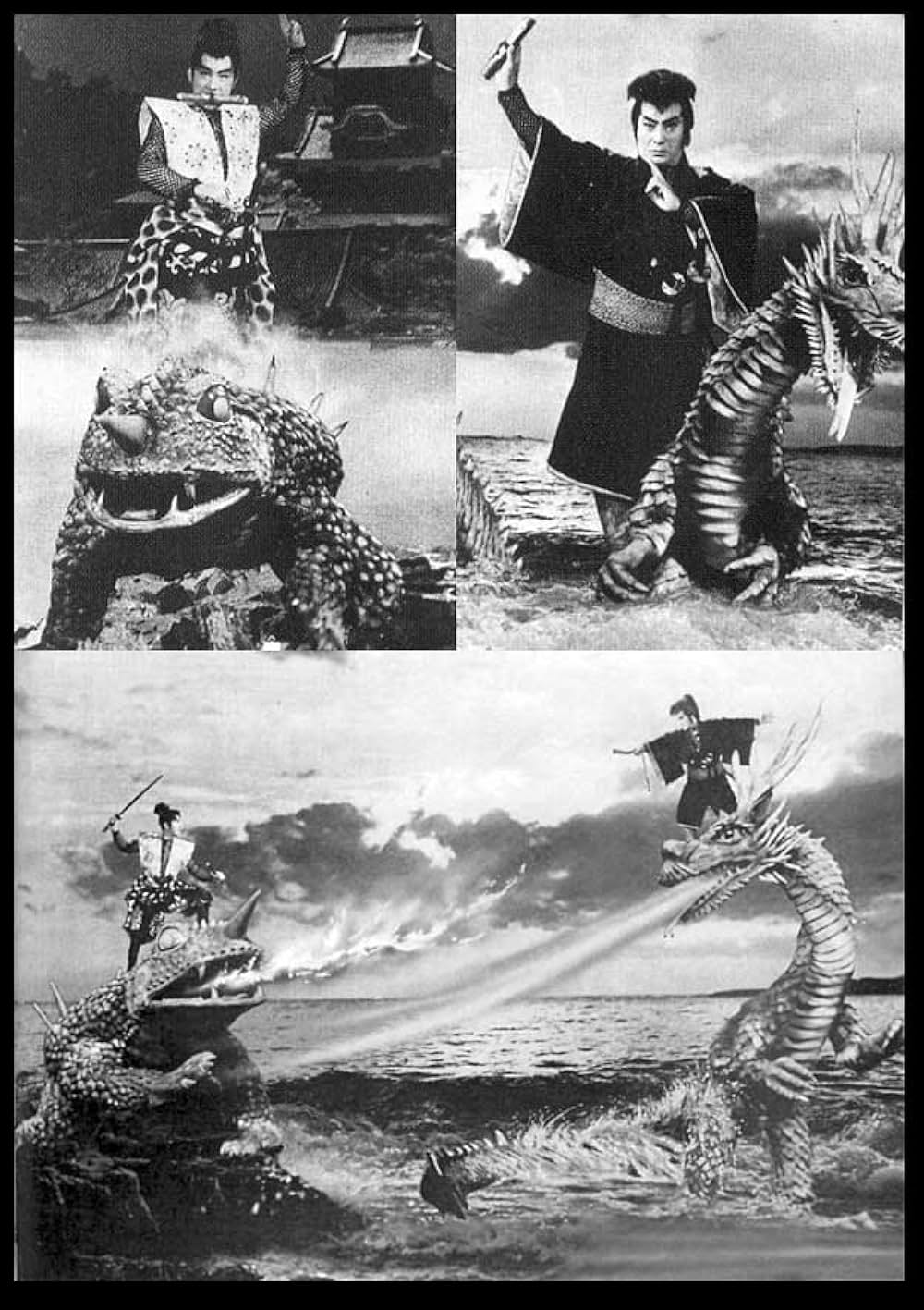 怪竜大決戦の画像