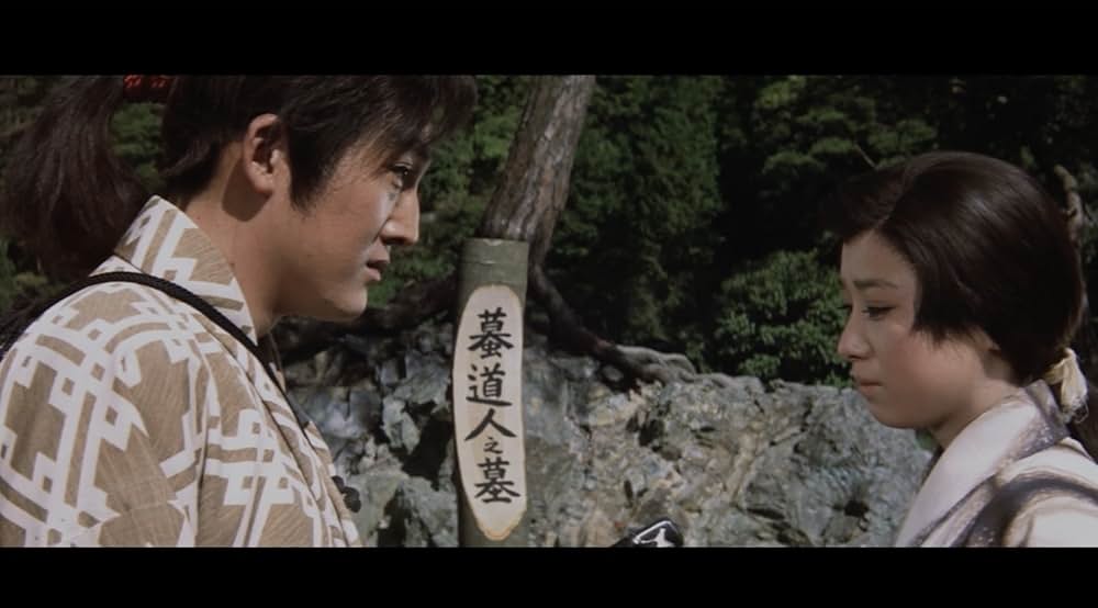 怪竜大決戦の画像