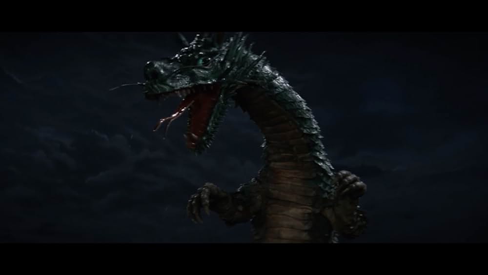 怪竜大決戦の画像