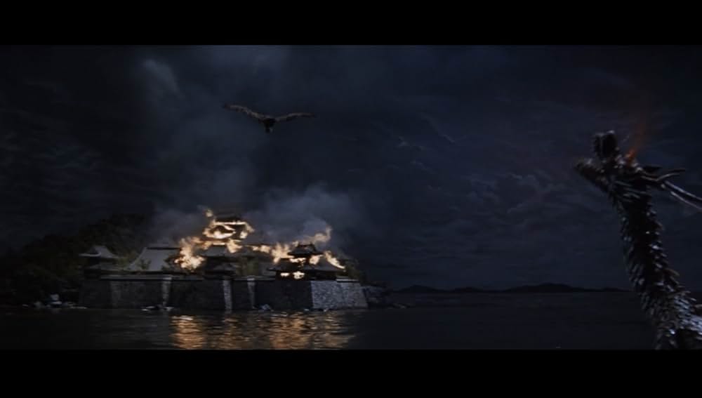 怪竜大決戦の画像