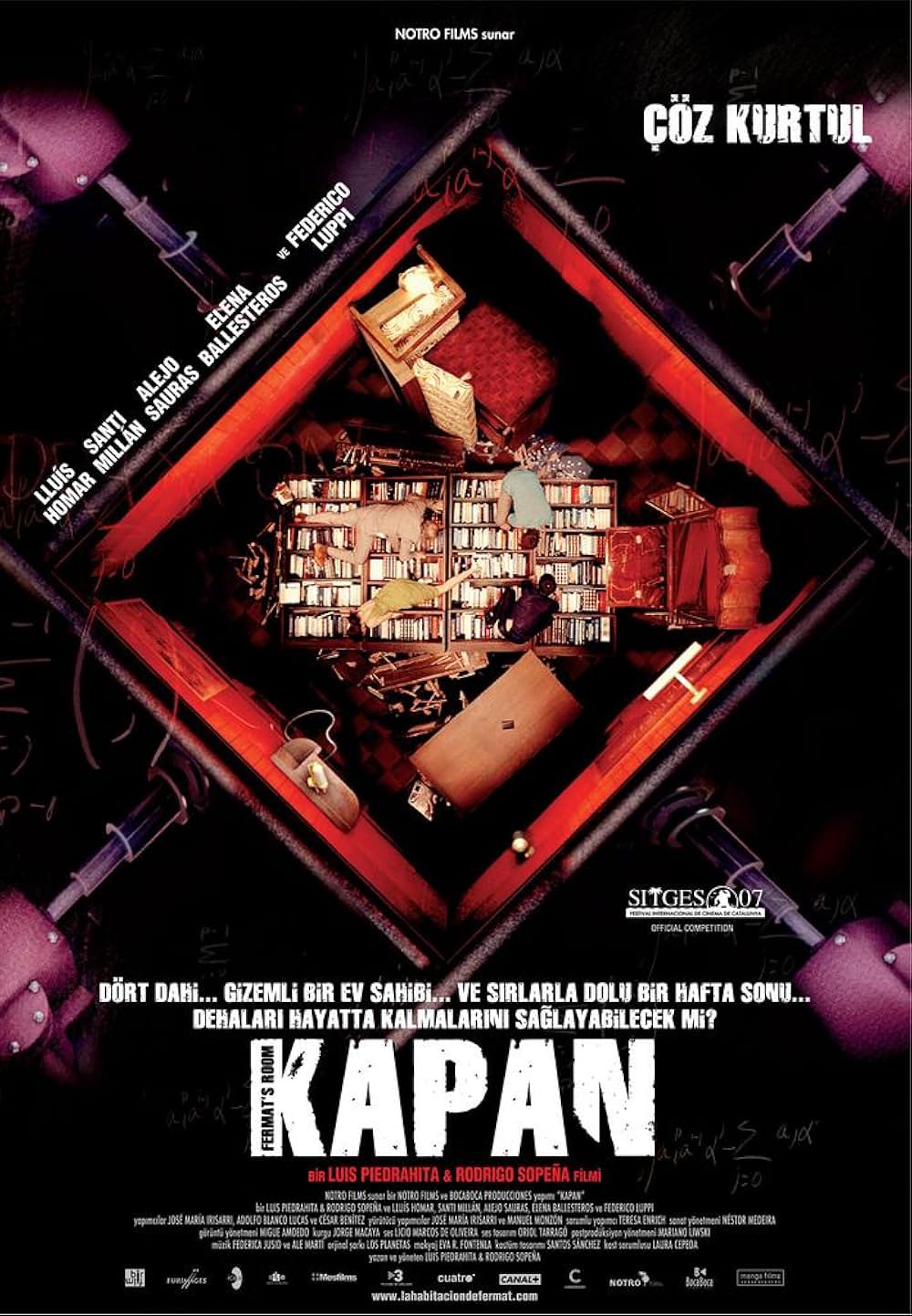 キューブ■REDの画像