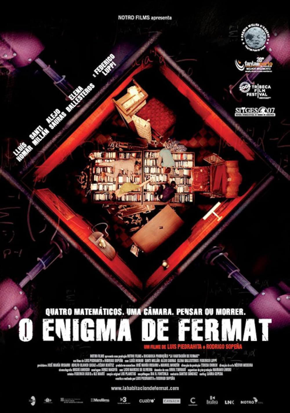 キューブ■REDの画像