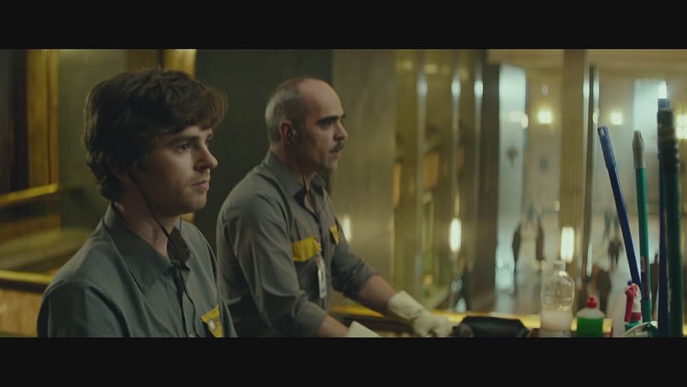 ウェイ・ダウンの画像